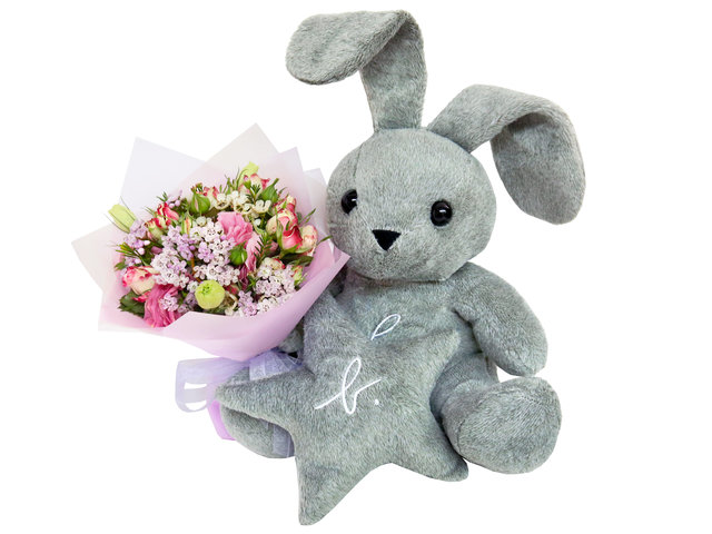 Florist Gift Set - agnès b. Lapin Plush With Flower Bouquet A16 - VAB0213B1b Photo