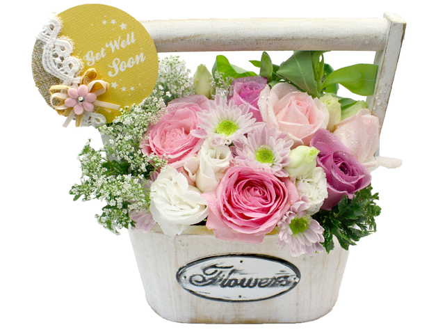 https://hepost.website/images/Get-Well-Soon-Gift/640x480/Mini-flower-florist-basket21~PIC0193799_v2.jpg