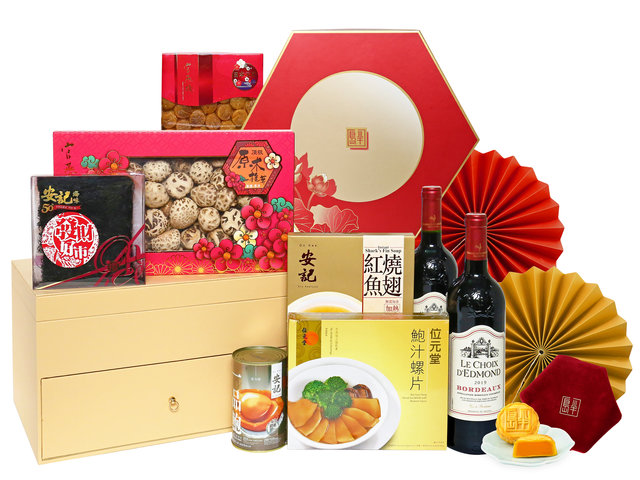 Mid-Autumn Gift Hamper - Mid Autumn Peninsula Moon Cake With Dried Seafood Gift Hamper FH210 - M20717A2 Photo