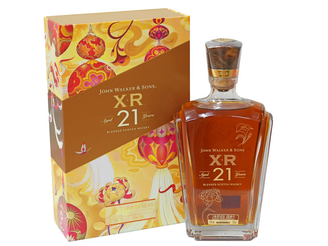 Wine Champagne Liquers - Johnnie Walker XR21 Year of the Snake Limited Edition  - OL1230A1 Photo